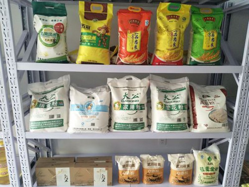 商城县粮油批发:探寻品质与价格的完美平衡